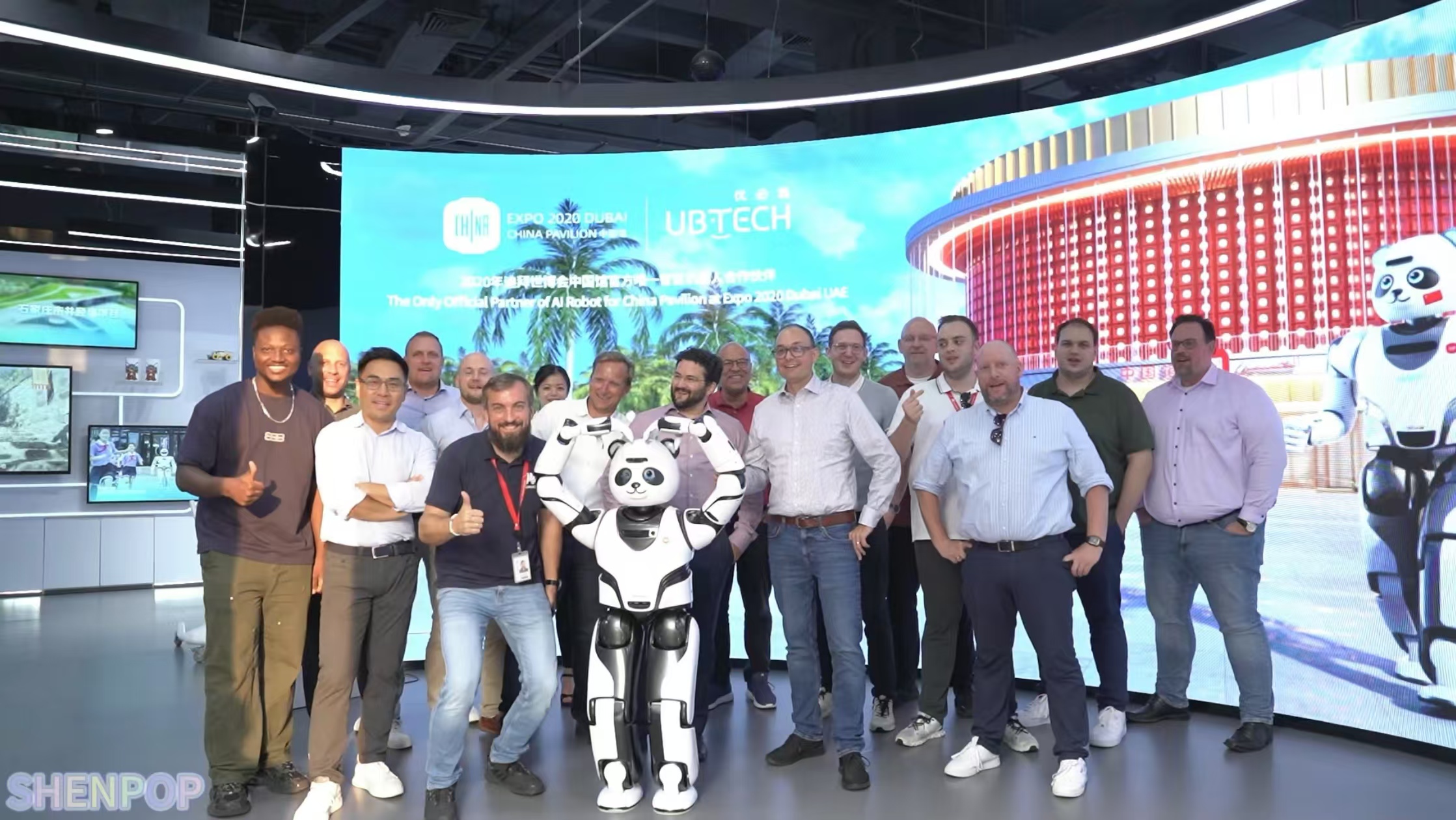 shenpop led the business group to visit ubtech company